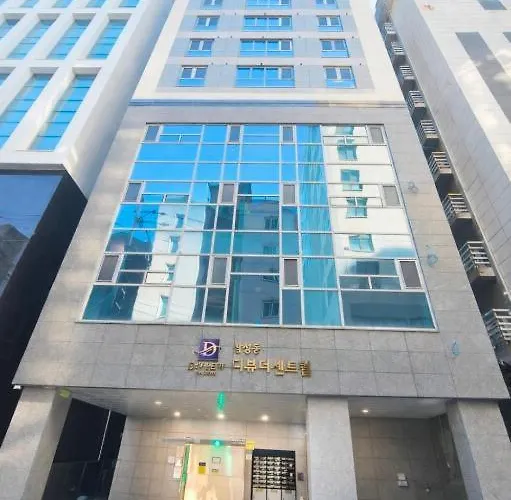 Vacatio Gangnam Coex Aparthotel 4*